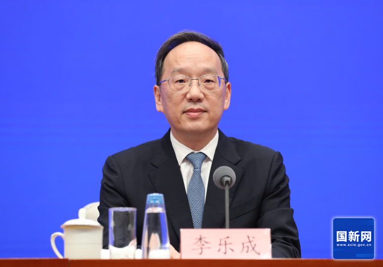 李樂成