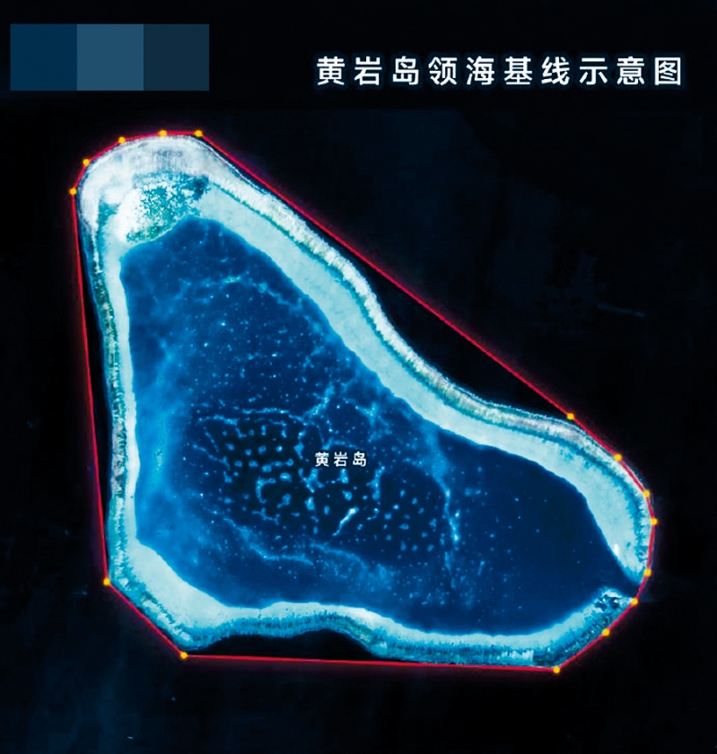 南海黃巖島建國家級自然保護區(qū) 南海黃巖島建國家級自然保護區(qū)