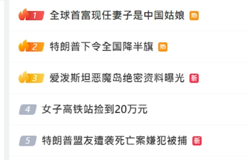 甲骨文創(chuàng)始人3 甲骨文創(chuàng)始人3