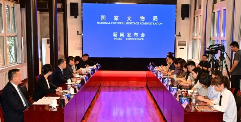 國(guó)家文物局專題新聞發(fā)布會(huì)現(xiàn)場(chǎng)。