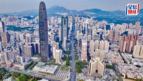 經(jīng)濟 經(jīng)濟