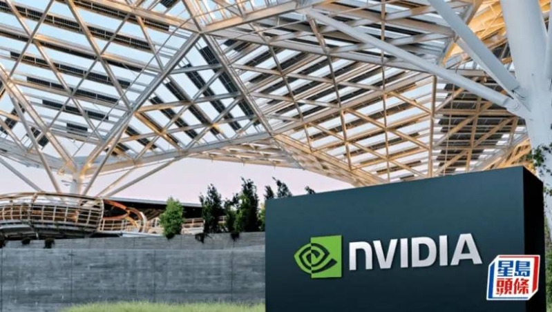 英偉達(dá)中國特供AI芯片RTX6000D據(jù)報(bào)市場反應(yīng)淡 英偉達(dá)中國特供AI芯片RTX6000D據(jù)報(bào)市場反應(yīng)淡