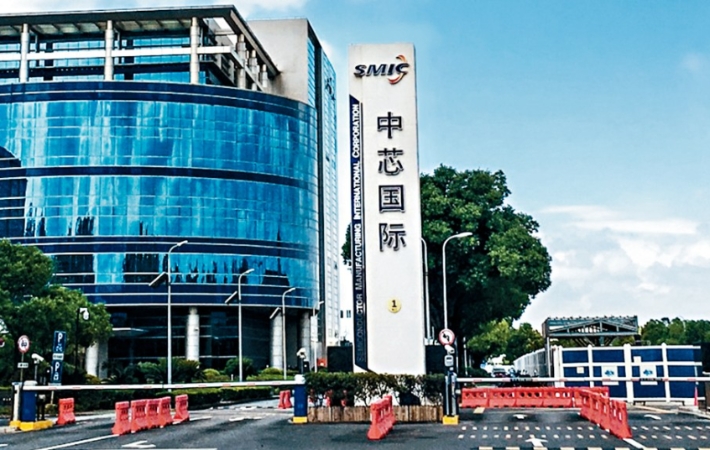 中芯國際 中芯國際