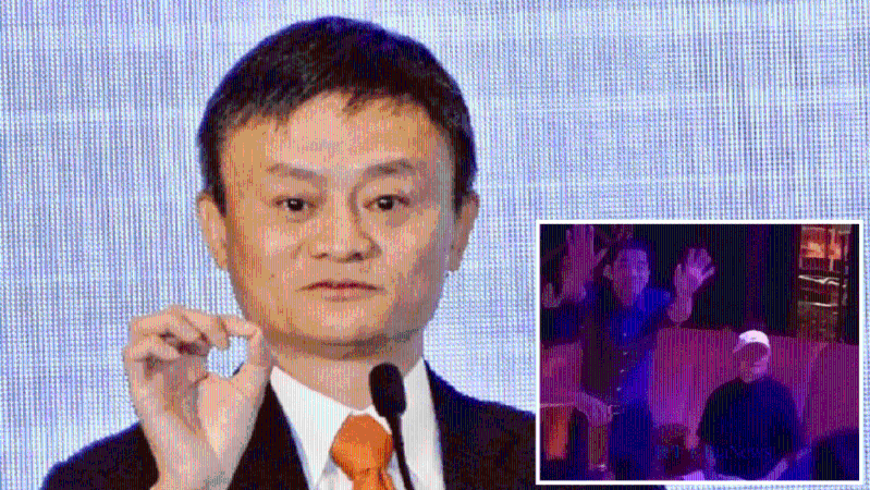 馬云現(xiàn)身總部酒吧