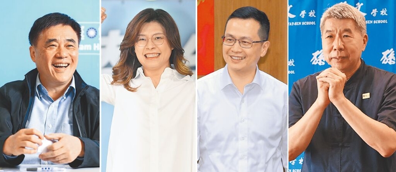 國民黨主席選舉，前臺北市長郝龍斌（左起）確定參選后，將形成與前“立委”鄭麗文、“立委”羅智強、以及孫文學?？傂ｉL張亞中，四方爭霸局面。