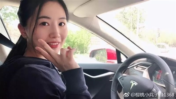 WePhone創(chuàng)始人蘇享茂自殺事件新進(jìn)展:翟欣欣一審被判12年