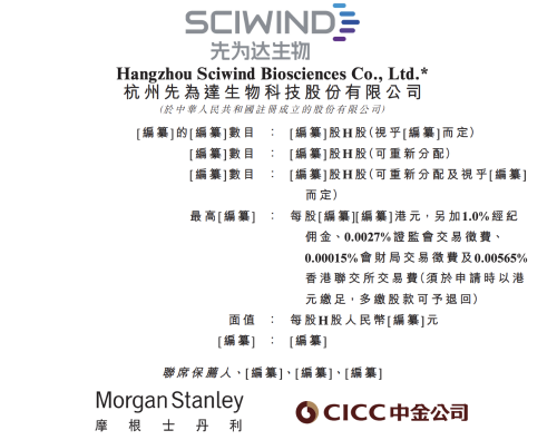 先為達(dá) 先為達(dá)