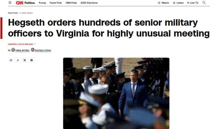 美防長(zhǎng)下令:緊急集結(jié) 美防長(zhǎng)下令:緊急集結(jié)