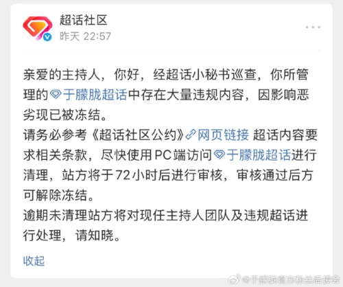 于朦朧1 于朦朧1