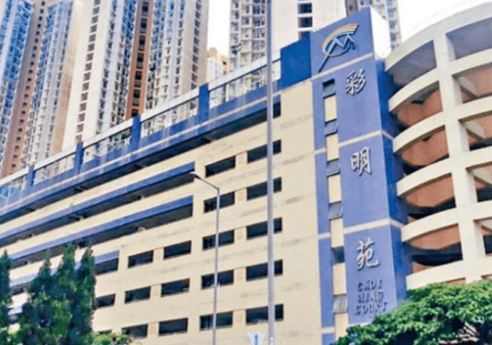 將軍澳彩明苑76歲獨(dú)居?jì)D倒斃家中 將軍澳彩明苑76歲獨(dú)居?jì)D倒斃家中