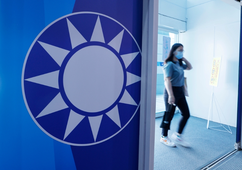 國民黨黨徽 國民黨黨徽