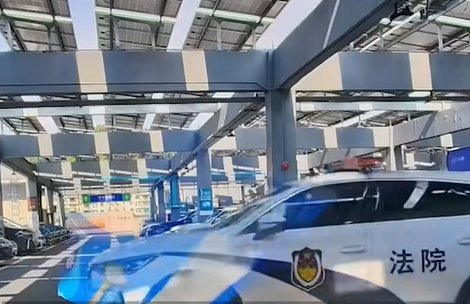 網(wǎng)傳視頻截圖 網(wǎng)傳視頻截圖