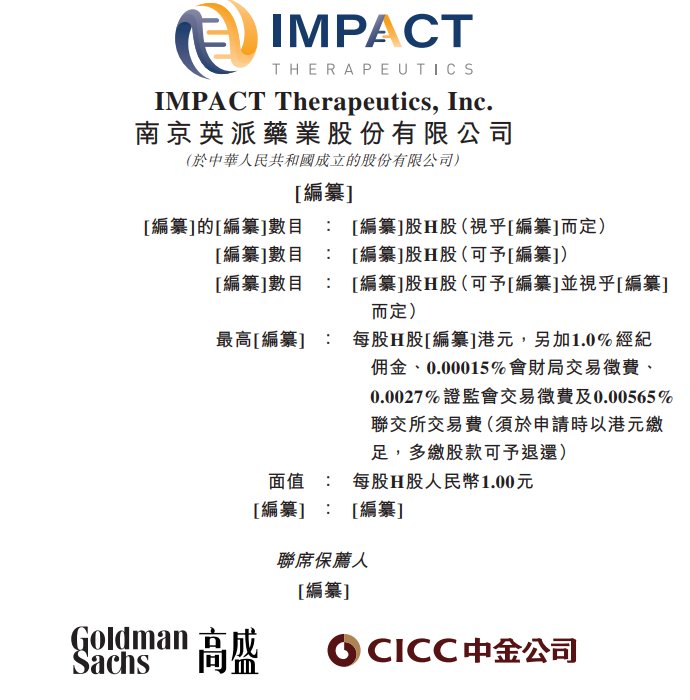 1759025393429851.png image.png