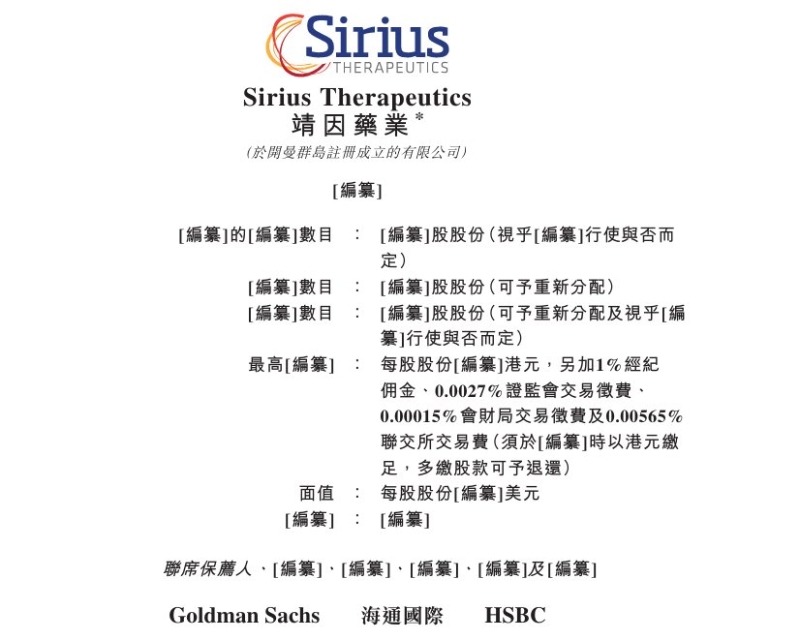 1759100896614619.png image.png