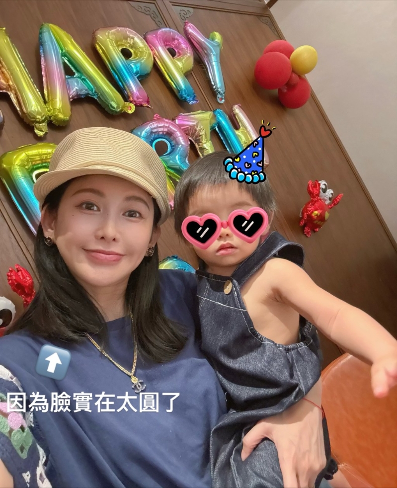 神隱多年后，愷樂罕見曬出與兒子的溫馨合照，升格人母幸福滿瀉。