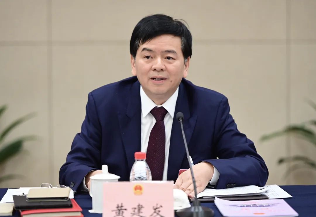 黃建發(fā) 黃建發(fā)