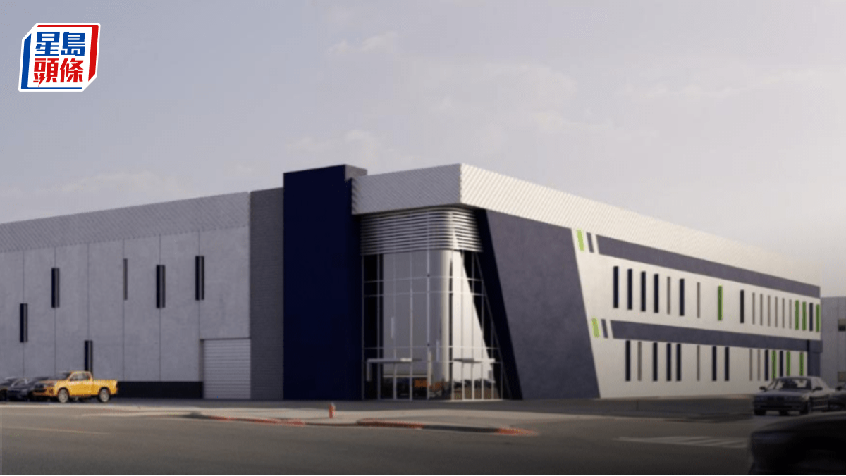 SC Capital與凱德投資推首個海合會房地產(chǎn)工業(yè)基金 SC Capital與凱德投資推首個海合會房地產(chǎn)工業(yè)基金