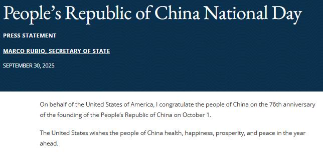 官網(wǎng)截圖 官網(wǎng)截圖