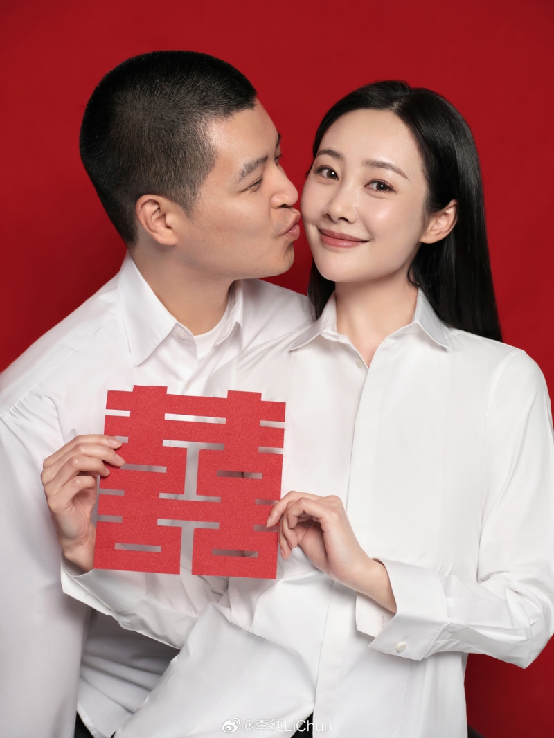 李純與馬頔曬結婚照公開喜訊。