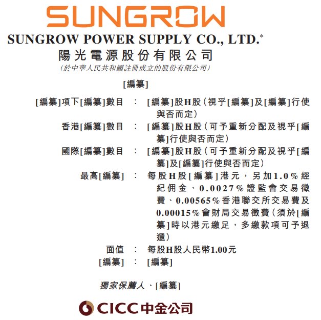 1759664699766651.png wechat_2025-10-05_192133_923.png