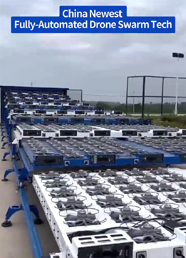 中國科技公司展示新型無人機(jī)貨柜收發(fā)集群技術(shù):一鍵快速放飛和回收數(shù)千架無人機(jī)