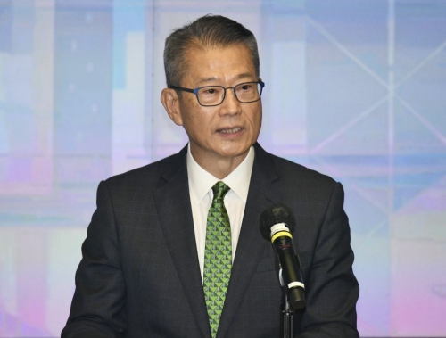 內地企業(yè)2 內地企業(yè)2