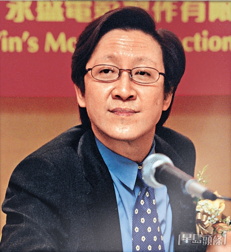 已故電影公司老板向華勝，生前在影壇地位舉足輕重。