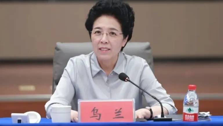 湖南省人大副主任烏蘭接受調(diào)查 湖南省人大副主任烏蘭接受調(diào)查