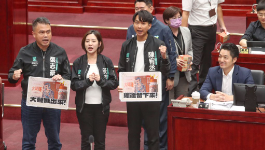 20251009004574 20251009004574