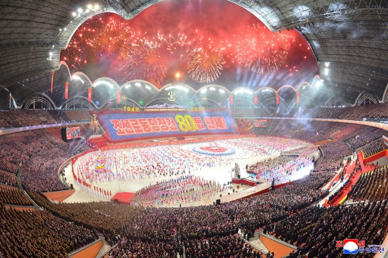 朝鮮或今夜或舉行閱兵儀式。