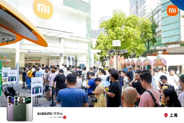 新華社評小米對標(biāo)蘋果:中國科技力量正在改寫競爭格局