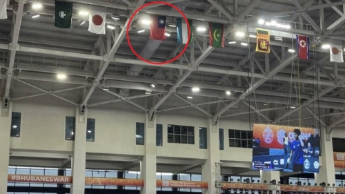 乒乓球亞錦賽錯(cuò)掛臺(tái)灣地區(qū)偽旗 乒乓球亞錦賽錯(cuò)掛臺(tái)灣地區(qū)偽旗