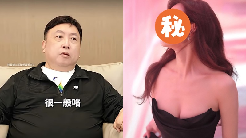 王晶點名狂踩50歲頂流女神 王晶點名狂踩50歲頂流女神