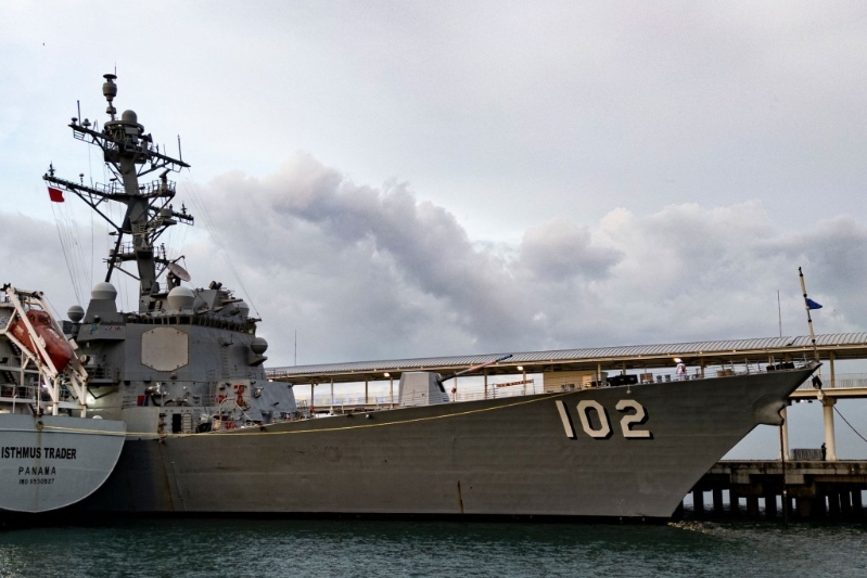 美國以打擊拉美販毒集團為由，在委內(nèi)瑞拉附近加勒比海域部署一支兩棲艦隊。