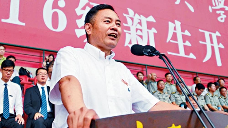 張堯?qū)W 張堯?qū)W