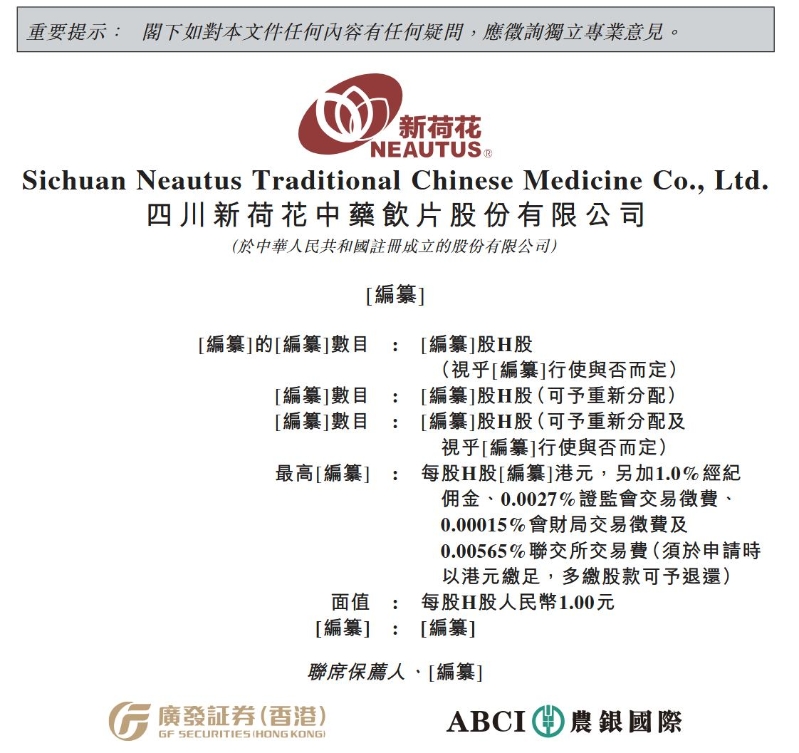 1760842288190996.png 圖片.png