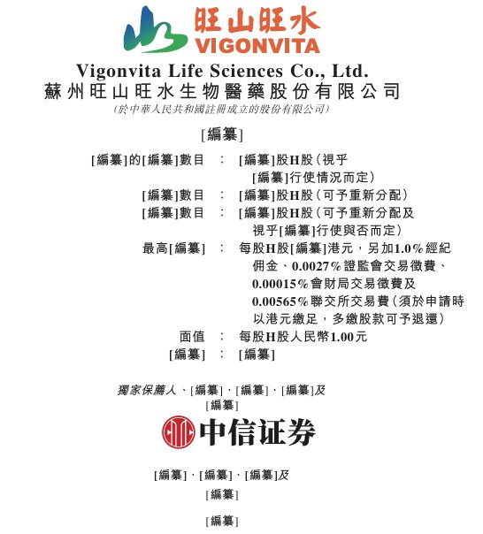 1760960273536264.png ScreenShot_2025-10-20_191516_338.png