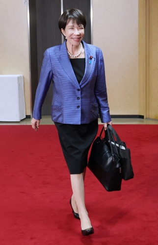 高市早苗成為日本第104任首相。