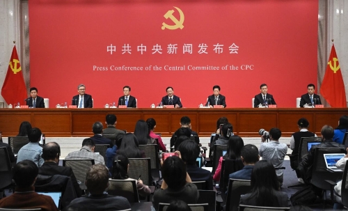 現(xiàn)場 現(xiàn)場