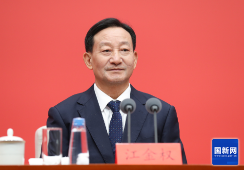 江金權(quán) 江金權(quán)