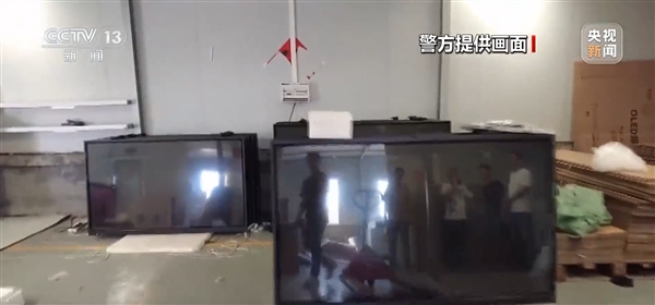 女子三千多買(mǎi)品牌電視一周就壞 央視揭秘背后制假售假鏈條