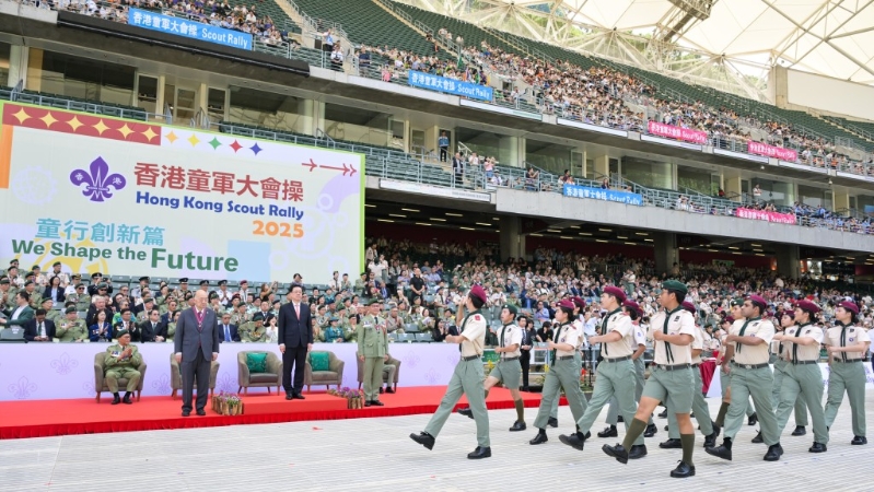 73D5F548943A40BA93E016C3BBC88FBF_O (1) 73D5F548943A40BA93E016C3BBC88FBF_O (1)