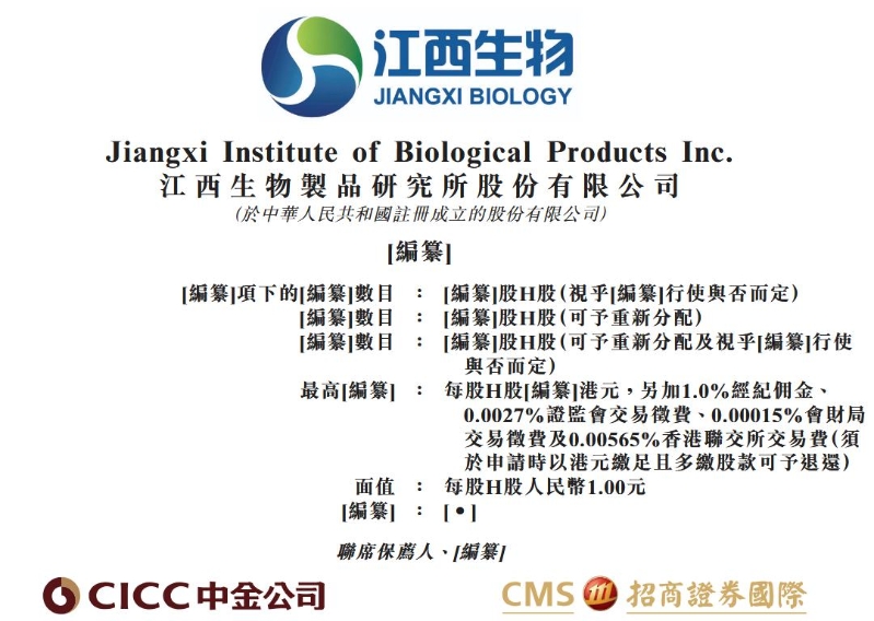 1761481554837842.png 074f456d-0949-4eea-8804-7cb550c7f9c2.png