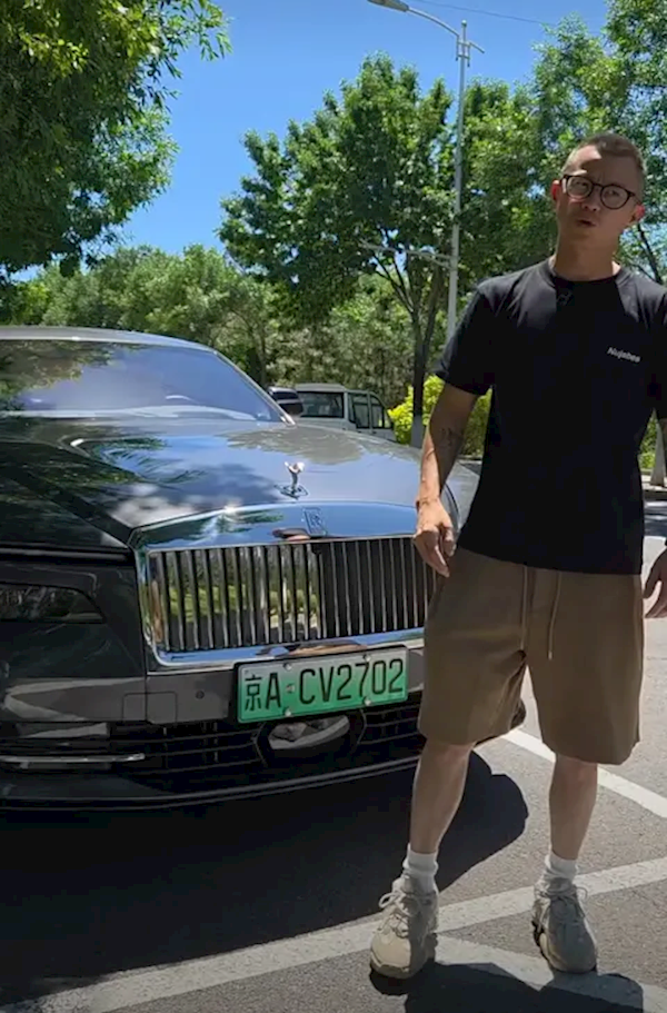 陳震:閃靈事故車已賣 大概率不會(huì)再買勞斯萊斯