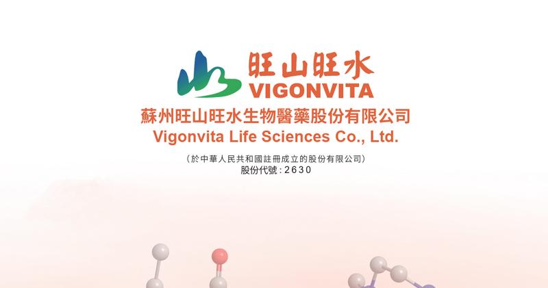 旺山旺水 旺山旺水