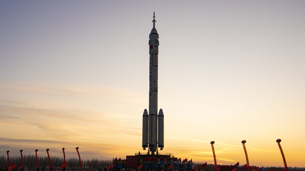 神州二十一號(hào) 神州二十一號(hào)