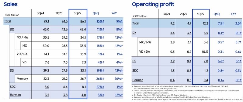 1761790086750297.png 22.png