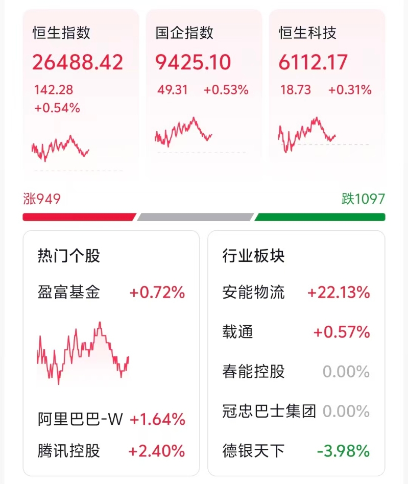 微信圖片_20251030121909_215_11 微信圖片_20251030121909_215_11