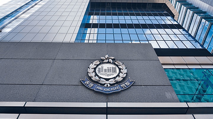 香港警察 香港警察