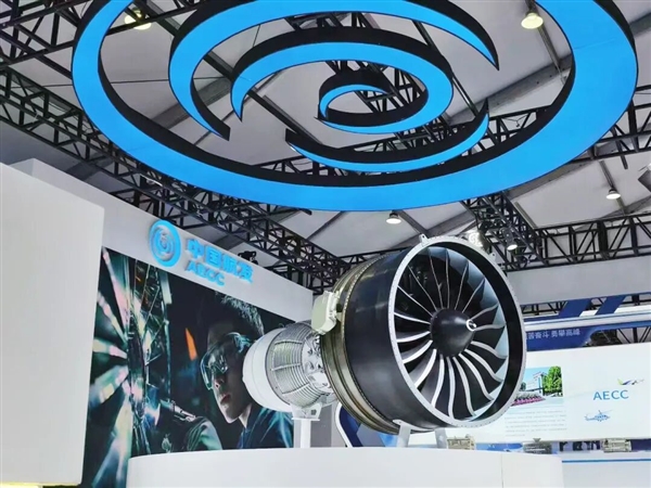 C929洲際大飛機(jī)就用它！中國自主CJ2000發(fā)動(dòng)機(jī)公開亮相